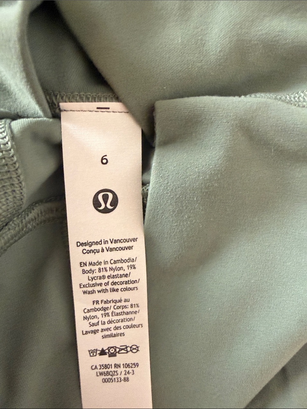 lululemon athletica High-Rise Leggings in Sage Green 23” - Picture 4 of 7